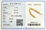 12MM 24K Pure Gold Color Bracelets for Men Women Chain Bracelet Bangles Wristband African Gold Jewelry