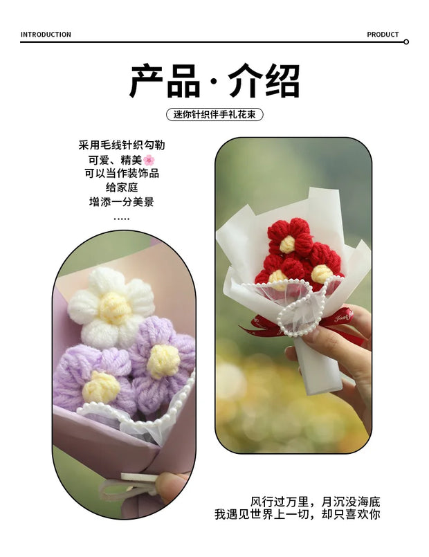 Mini Crochet Flowers Bouquet Artificial Flower Hand Knitted Daisy Crochet Tulip Wedding Guests Gift Birthday Christmas Gifts